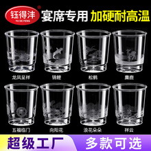 ╵ÞһԺձˮӺӲϱ߼в豭200mlɶ