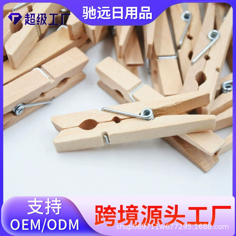 Деревянный зажим для заметок Chiyuan, цвет дерева, маленький зажим для стикеров, декоративный зажим для фото, аксессуары для DIY ручной работы
