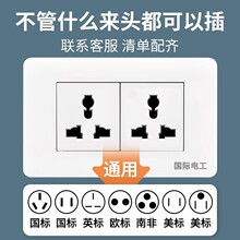 ��ʽ���_�P�������๦�ܰ��b�ſנ����f�ܿ׽Ӿ����ż���