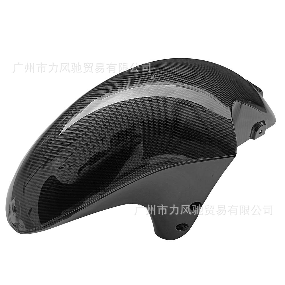 Aplicable a Suzuki Hayabusa GSX1300R 08-20 guardabarros delantero guardabarros cubierta