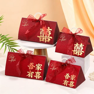 红色闪粉珍珠手提喜糖盒吾家有喜结婚喜字礼盒婚宴伴手礼糖果纸盒