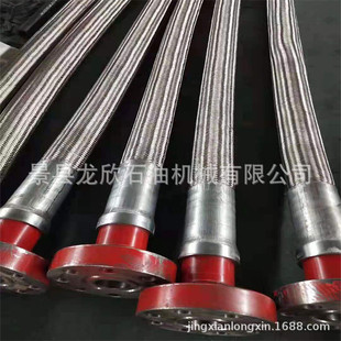 Mining Hydraulic Hose High and Low Temperature High Pressure Water Pipe Assembly Coal Mine Tunnel Boring Machine High Pressure Oil Pipe Manufacturer Supply