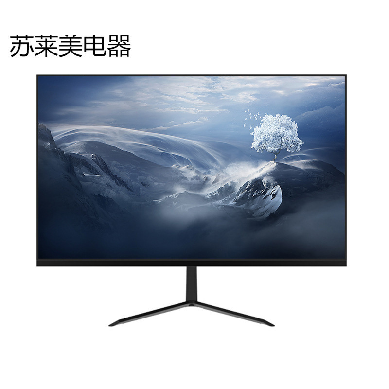 Brand New 32inch Computer Display 27inch Gaming 144Hz Borderless 24inch Curved Lcd Screen Monitor Korea