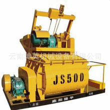 云南旧搅拌机水泥砂浆设备 销售二手商砼搅拌合站 公路桥梁工程用