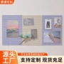 消音吸音跨境竖条毛毡板