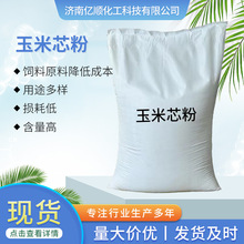 �F؛����о��ĩ�w������|��������ӄ�30Ŀ 60Ŀ100Ŀ ����о��