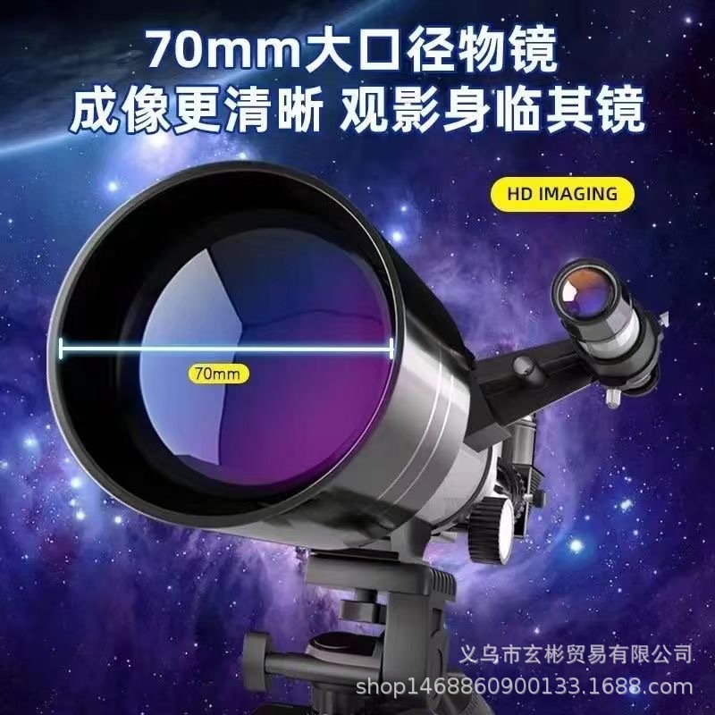 Telescopio monocular F30070 al por mayor Ver la luna al aire libre HD Regalo para adultos para niños Telescopio astronómico