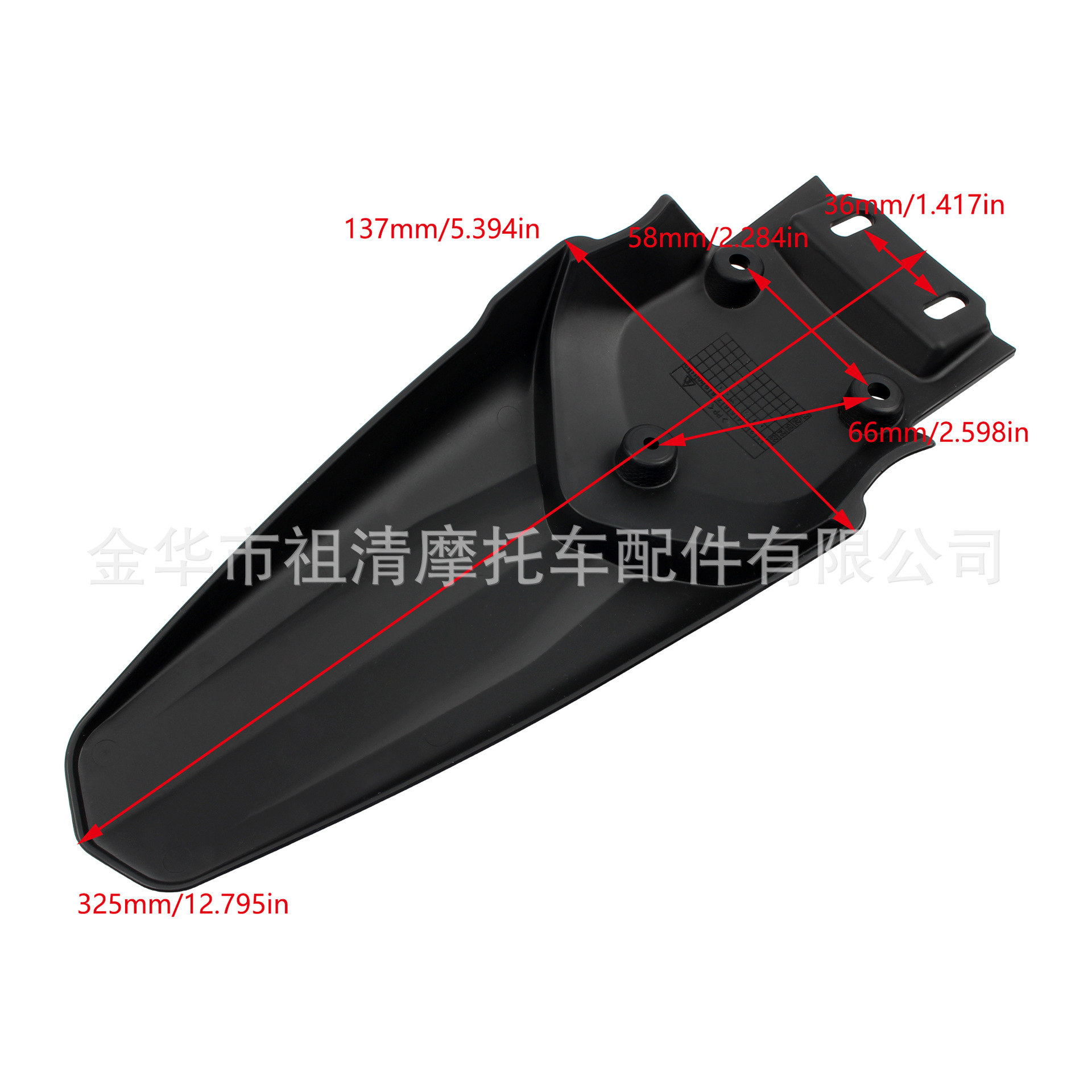 Suitable for motorcycle TALARIA mudguard modification MX3/ MX4 rear cover rear tail plate rear mud tile plate accessories
