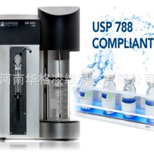 LS60液体粒子计数器 高精度测量 符合标准 操作简便 多通道检测
