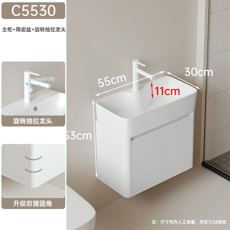 Cuarto de baño lavabo pequeño apartamento estrecho pequeño panal combinación ultra estrecho de cerámica cuenca integrada