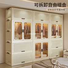 免安装成人大容量折叠收纳柜透明防潮多层衣柜移动书柜置物整理箱