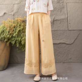 2026夏季新款天丝麻双层松紧腰阔腿裤女文艺范显瘦高腰宽松长裤薄