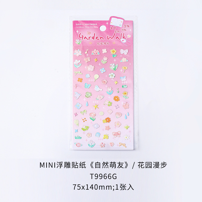 Letter Lovers MINI Pegatinas en relieve Natural Mengyou Pet Material de decoración divertido Pegatinas de bricolaje Pegatinas de cuenta manual