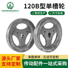 Ƥ��݆Ƥ���P���ǎ���݆B�͆β��p���T�F늙C݆�⏽�S�����l�F؛