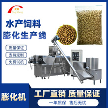 Ҹ~a 2Ư~O ³򻯙C С򻯙C