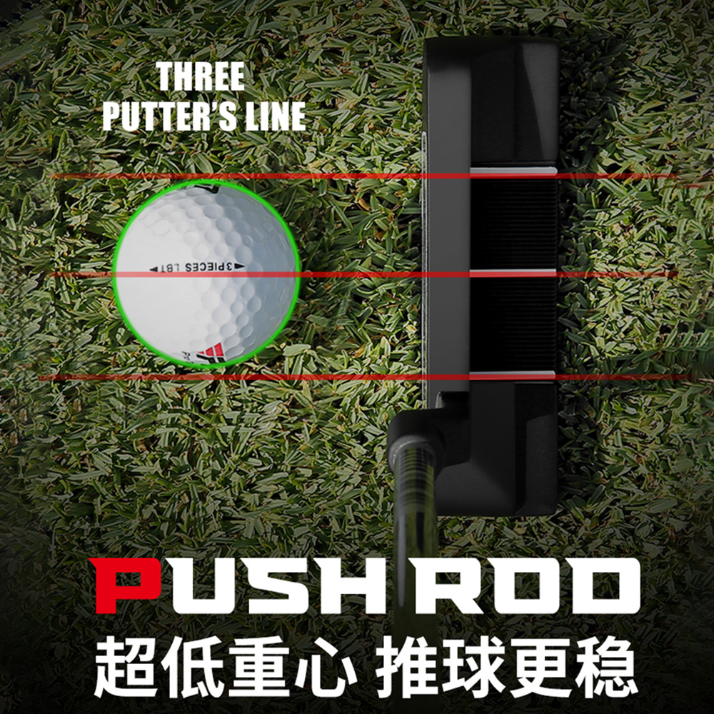 Gậy gạt bóng golf PGM cho người mới tập, thân thép, đầu hợp kim kẽm — Gậy gạt bóng nữ TUG051