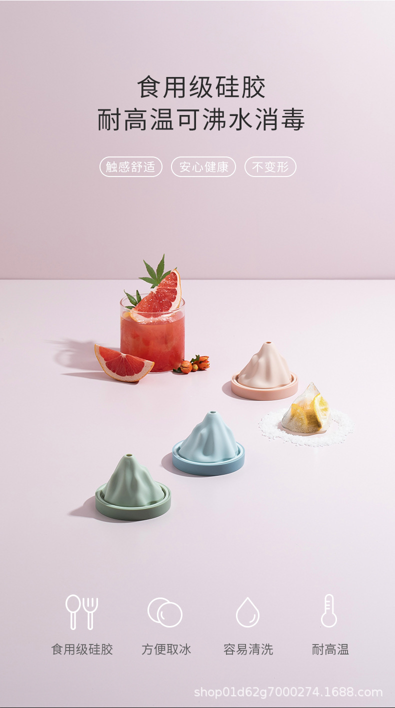 シリコン製氷皿 おすすめ