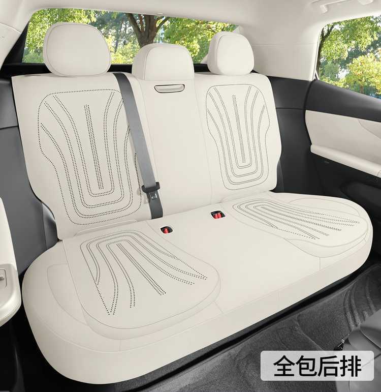 Lynk & Co 07EMP special car all-season suede saddle cushion half-cover seat cover breathable ultra-thin seat cover