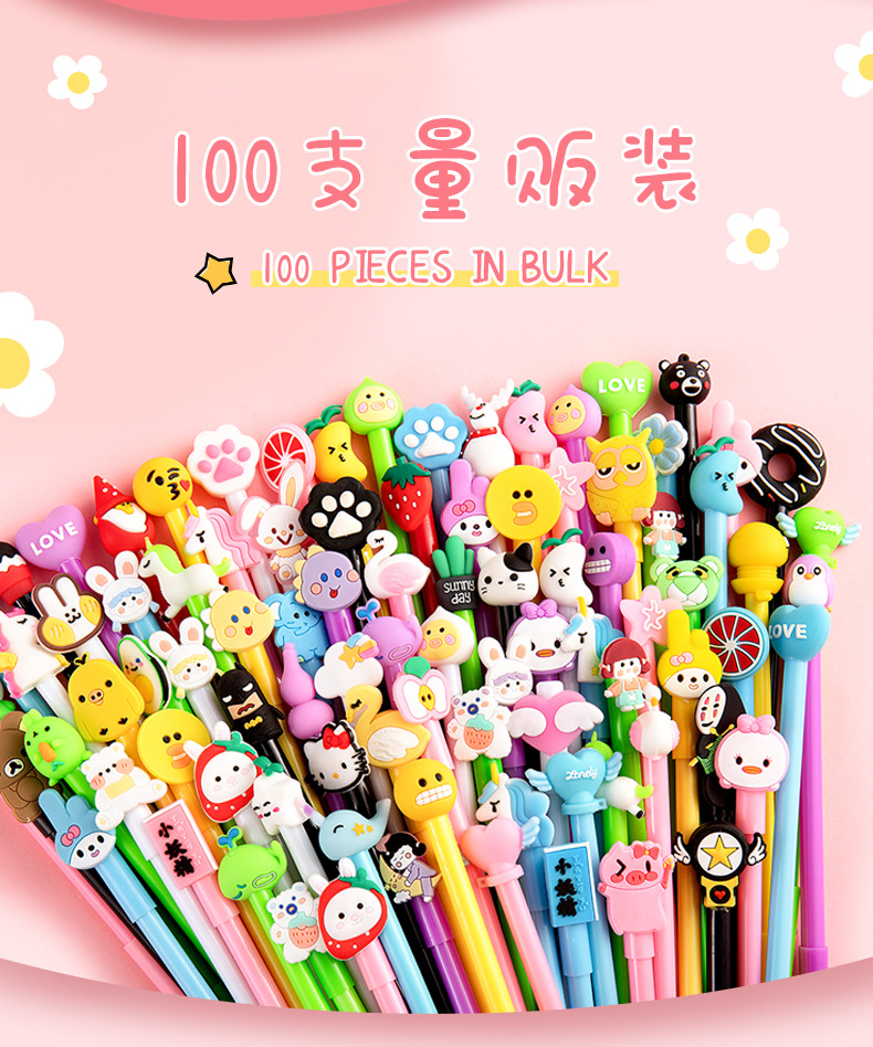 卡通笔_02.jpg