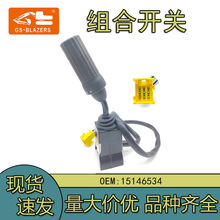 ����݆ʽ�ھ�C���׃����nλ�x���� �M���_�P 15146534��ĥ�p