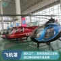 定制抗uv挡风民用玻璃