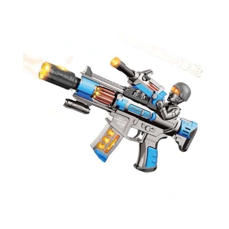 pistola de pulverización eléctrica para niños juguetes eléctricos pulverización vibración retráctil luz de efecto de sonido pistola de juguete de simulación