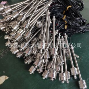 Shared juice machine dedicated liquid level sensor switch food grade stainless steel float switch 304 material