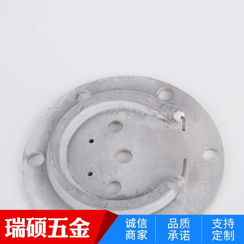 circular Heating plate electrothermal kettle Electromagnetic furnace Heating plate Electric heating Heating element Manufactor supply