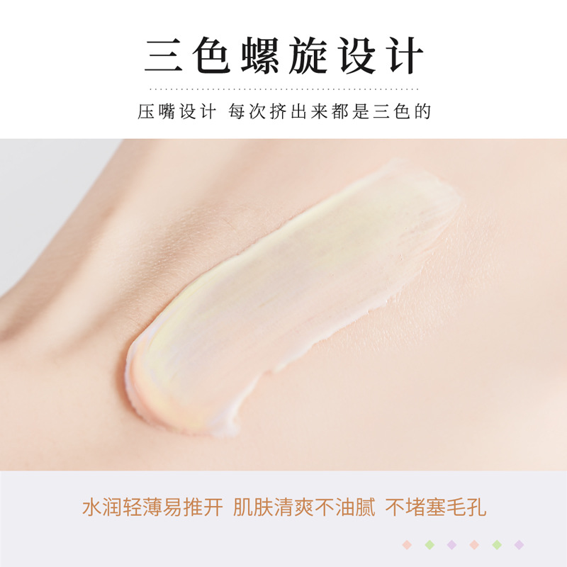 Bai Zhen Tang Tricolor Blocker, Blocker