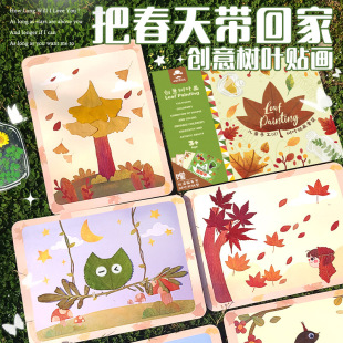 ����������~��diy�ֹ���ͯ���ϰ���Ʒ���~�ӄ���ճ�N�׃��@����