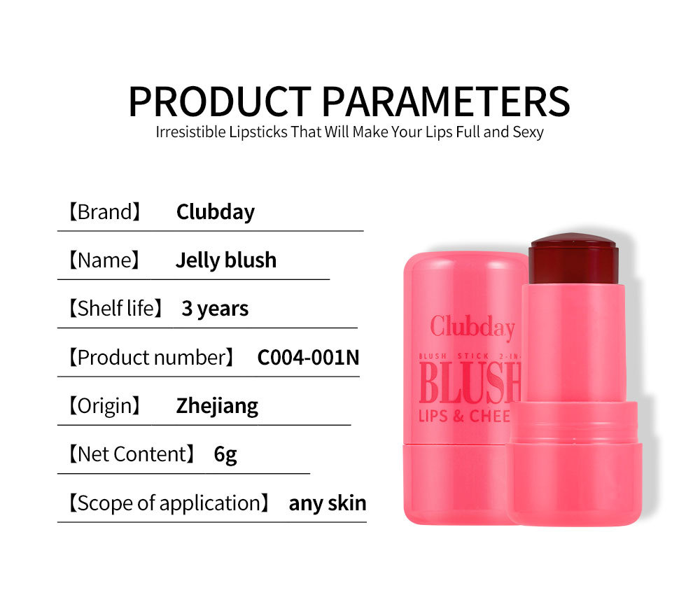 Clubday Multi-color Jelly Blush Stick, Q-bouncy fruit-flavored lip Dye stick, natural contouring lip gloss stick for both lips and cheeks undefined