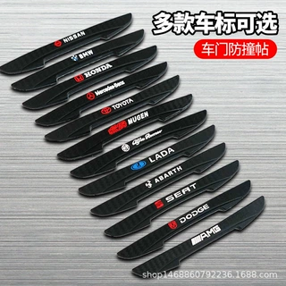 车门刀锋防撞条汽车用品大全防刮蹭擦装饰门边后视镜边防保护车贴