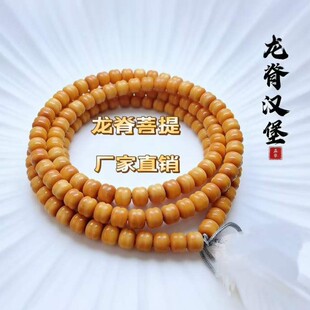 �S��ֱ�N�����������������L����������108�S��ֱ�N�������l