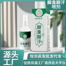 ϱ__FЬmFֹÓƤ__􇊄