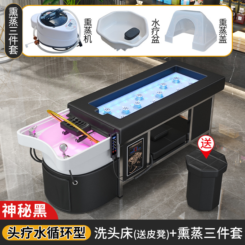 Misterioso negro + CIRCULACIÓN DE AGUA + Fumigación