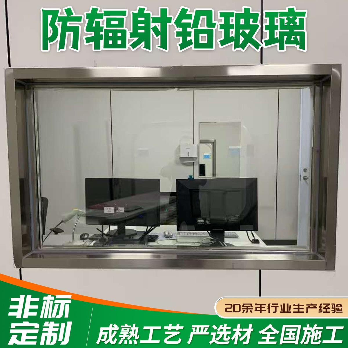低污染铅合金环保替代产品展示图