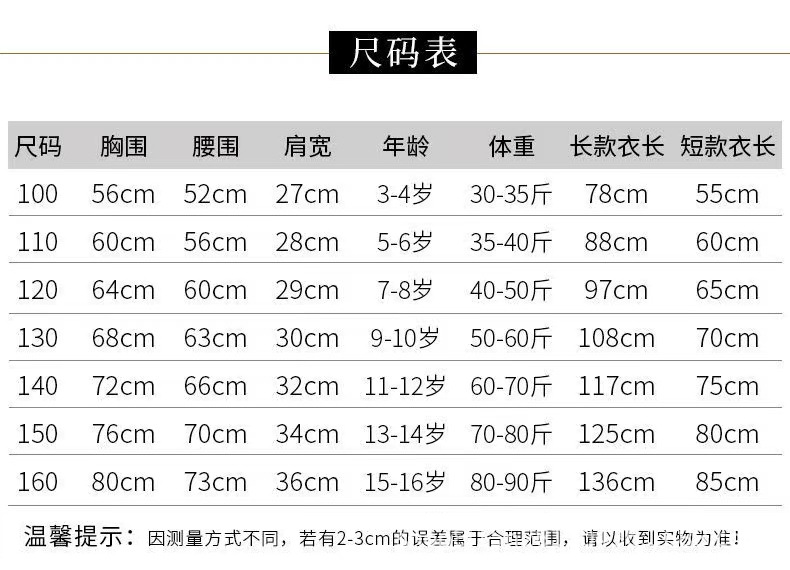 微信?片_20230331173304.jpg