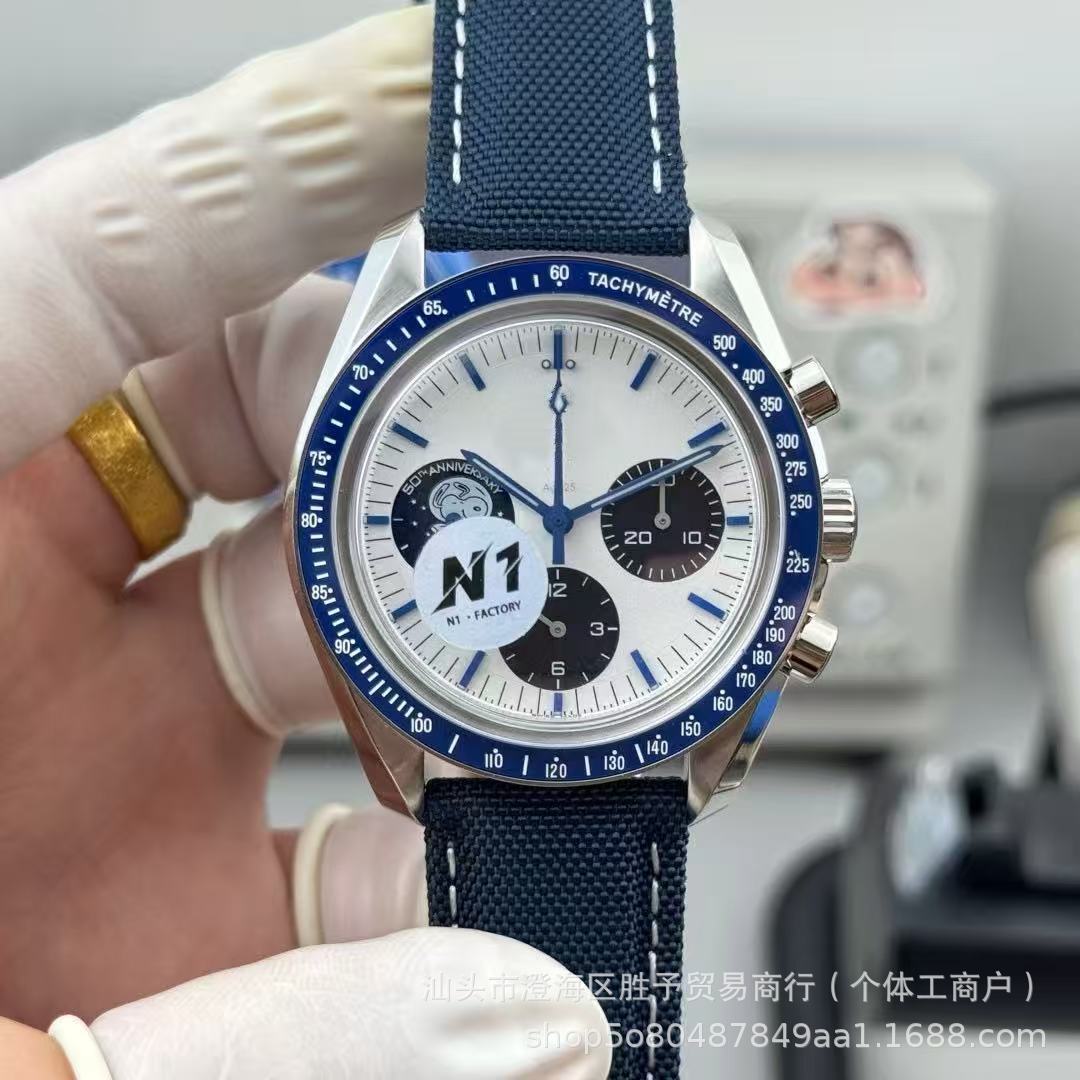 Omega x Snoopy Speedmaster 50th Anniversary N1