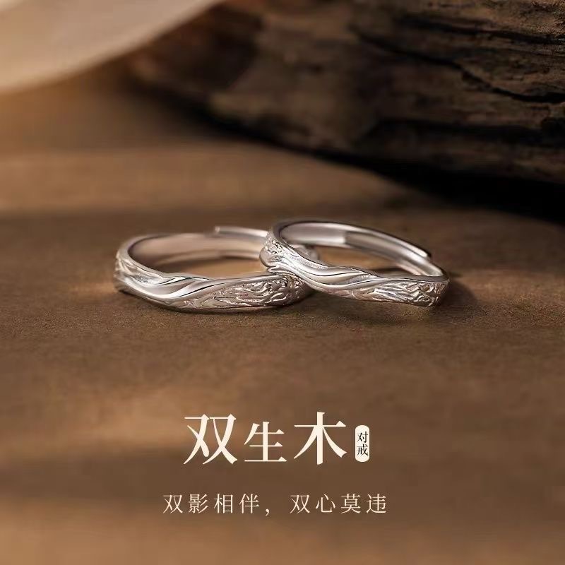 Bronce chapado al vacío no decolor Mobius anillo de nicho femenino diseño de pareja anillo de lujo ligero fábrica especial image 81