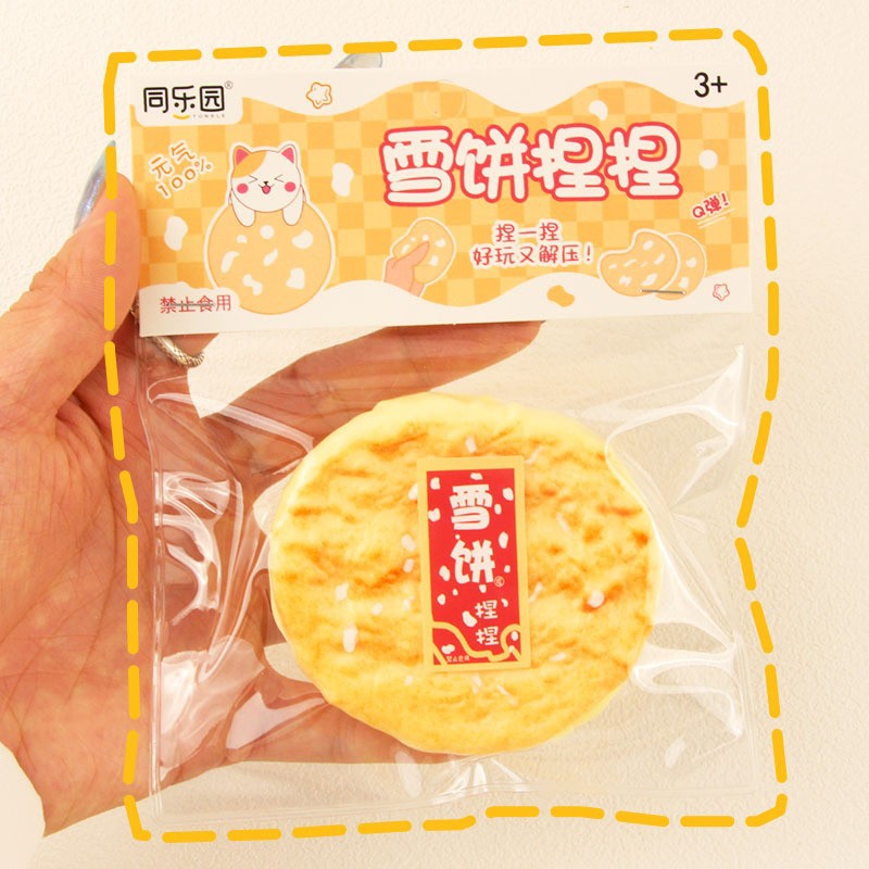 Pequeño Libro Rojo Venta caliente TPR caucho suave sólido hámster pellizco música descompresión juguete lindo mascota bola grande de dibujos animados pequeño ratón