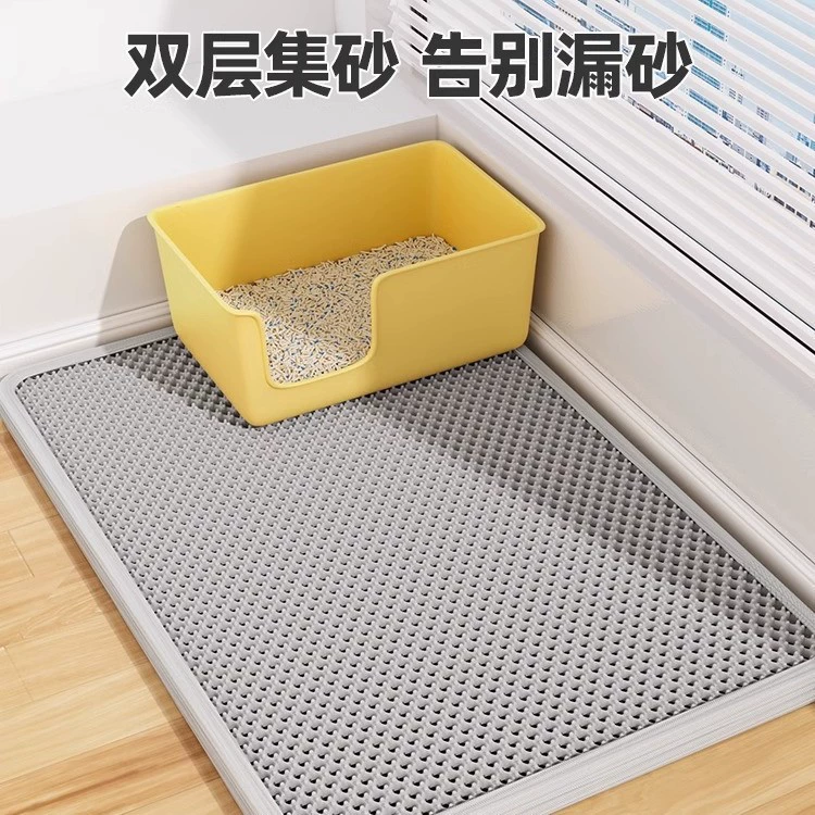 Коврик для кошачьего туалета предотвращает вынос кошачьего туалета, фильтрует, предотвращает разбрызгивание, предотвращает загрязнение кошачьего туалета, коврик для домашних животных, двухслойный коврик для собак из ЭВА оптом