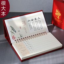 ܚv2026ţƤܚvk̨v՚vӛӋճ̱ܚv