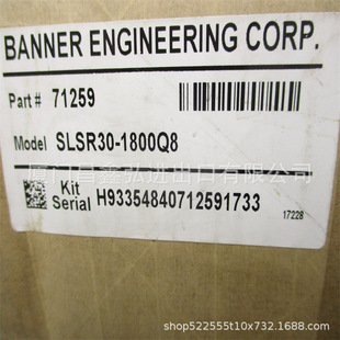 Bonner BANNER Photoelectric Switch Sensor WL50SWL20Q Original Spot Welcome InQuiry