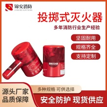 1.2kg�ɷ����lʽ�����ɭ������Ͷ�S�������Ͷʽ�����һͶ����