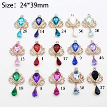 24*38MM�¿�Ͻ�ʹڵ���荿�Diy�Ͻ𻨱P�֙C���l��Ʒ���