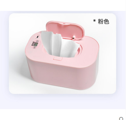 Toallitas para bebés caja de toallitas para bebés calentador hidratante temperatura constante caliente tejido húmedo máquina portátil aislamiento