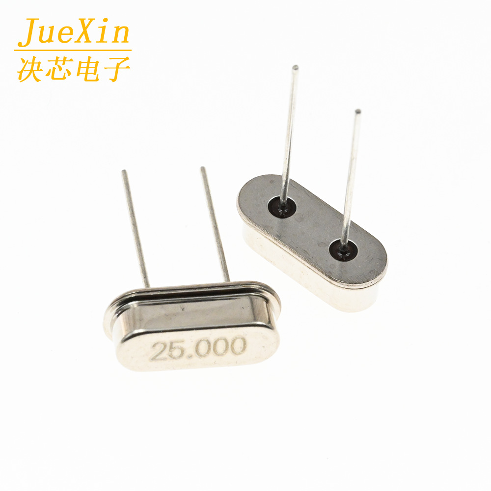 直插2脚晶体谐振器 HC-49S晶振 高精度精密晶振 25.000 25M 25MHZ