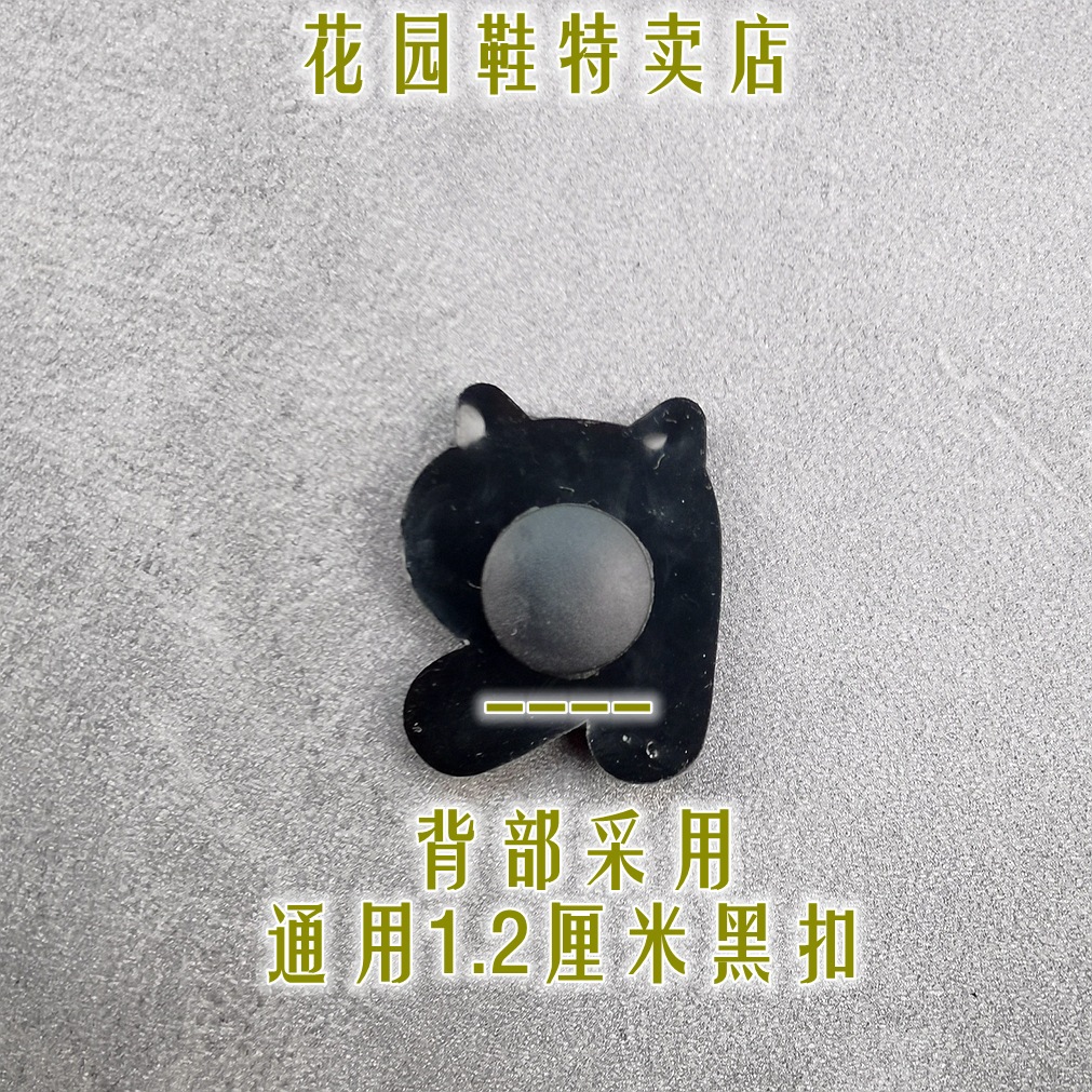 O1CN01xC4Y9f1dyHS9HOZyv_!!950603804-0-cib.jpg?__r__=1678652385466