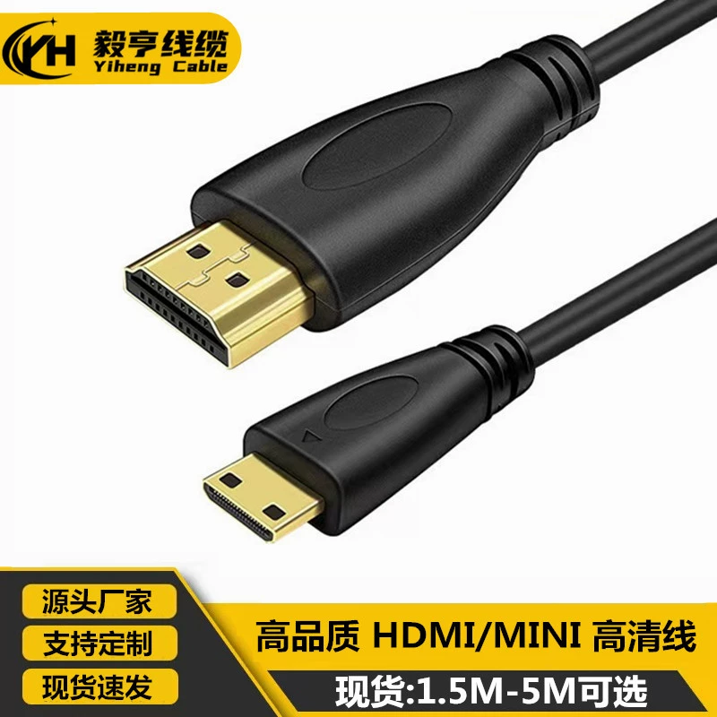 Мини HDMI на HDMI линии Мини HDMI HD линии планшетных ПК HD линии