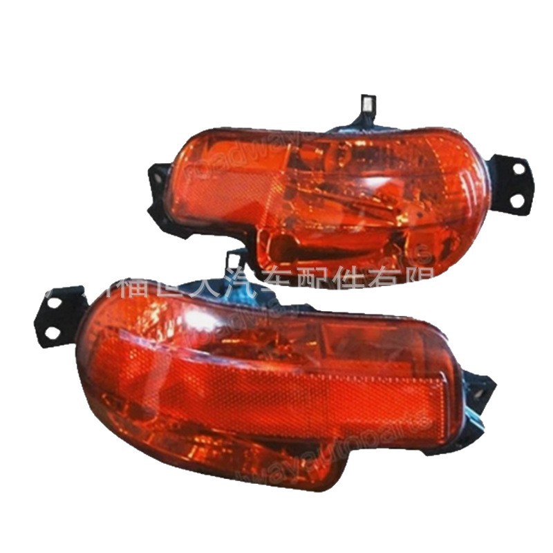 2011 Peugeot 408 luz de barra trasera reflector lateral luz de freno 9802345580 98